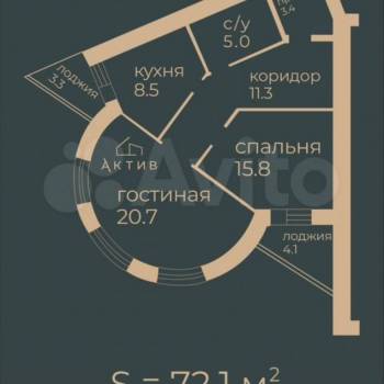 Продается 2-х комнатная квартира, 72,1 м²