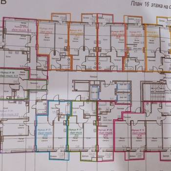 Продается 1-комнатная квартира, 28,3 м²