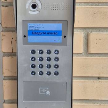 Продается 1-комнатная квартира, 38 м²