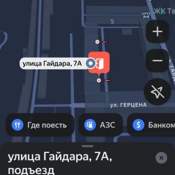 Сдается Комната, 15 м²