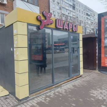 Сдается Нежилое помещение, 12 м²