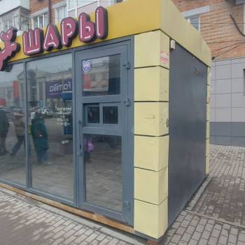 Сдается Нежилое помещение, 12 м²