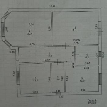Продается Дом, 95 м²