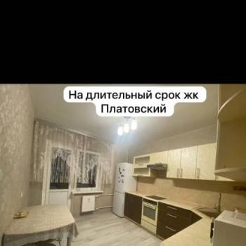 Сдается 1-комнатная квартира, 37 м²