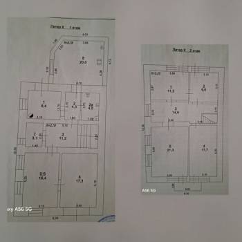 Продается Дом, 159 м²