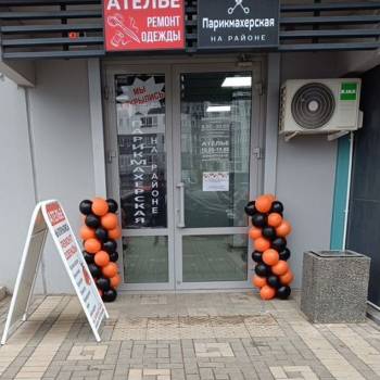 Сдается Нежилое помещение, 15 м²