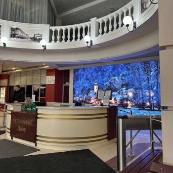 Сдается Офис, 23 м²