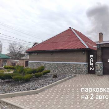 Продается Дом, 70 м²
