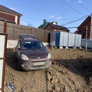 Продается Участок, 210 м²