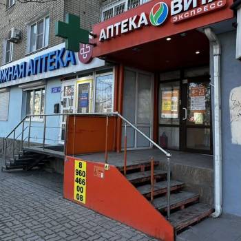 Сдается Нежилое помещение, 87 м²