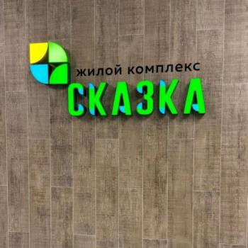 Продается 1-комнатная квартира, 35,7 м²