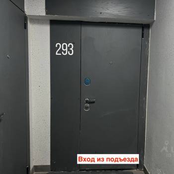 Продается 2-х комнатная квартира, 50,6 м²