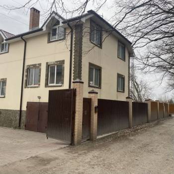 Продается Дом, 248 м²