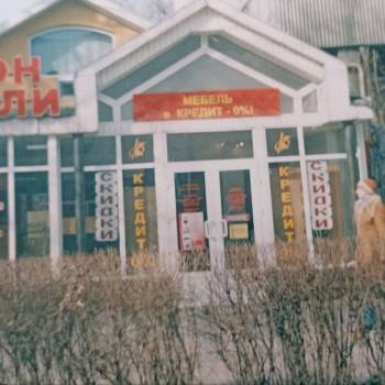 Сдается Офис, 56 м²