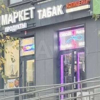 Сдается Нежилое помещение, 12 м²