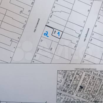 Продается Участок, 210 м²