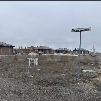 Продается Участок, 660 м²