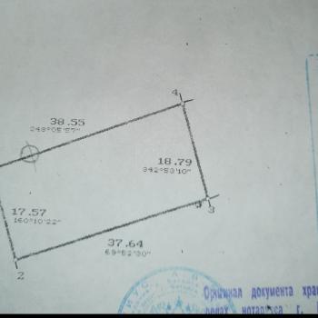 Продается Участок, 600 м²