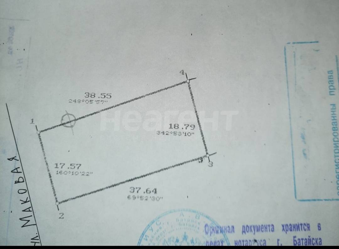 Продам участок, г. Батайск, ул. Маковая