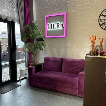 Сдается Нежилое помещение, 75 м²