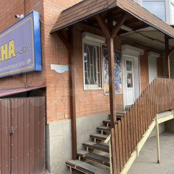 Сдается Нежилое помещение, 46,3 м²