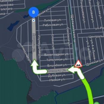 Продается Участок, 540 м²