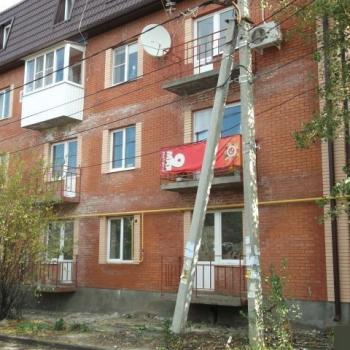 Сдается 1-комнатная квартира, 32 м²