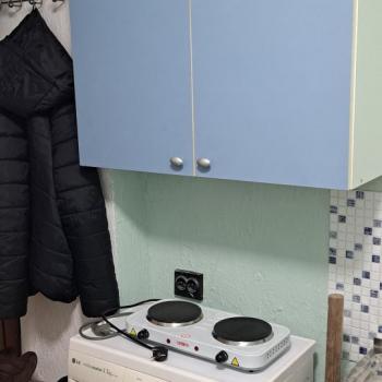 Сдается Комната, 24 м²