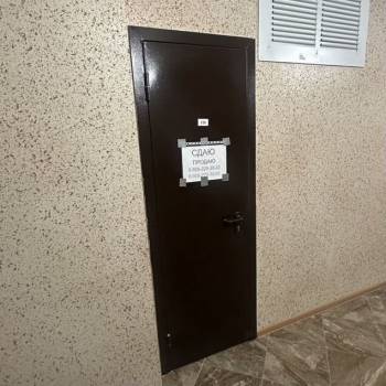 Продается Нежилое помещение, 5 м²