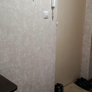 Продается 1-комнатная квартира, 35,9 м²