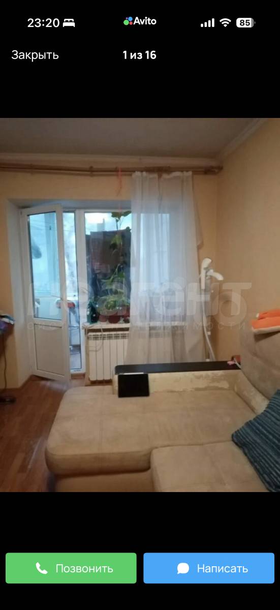 Фотография №12