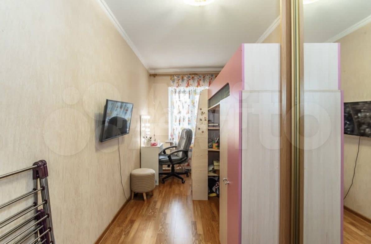 Фотография №3