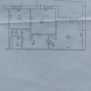 Продается 2-х комнатная квартира, 48 м²