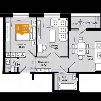 Продается 2-х комнатная квартира, 50 м²