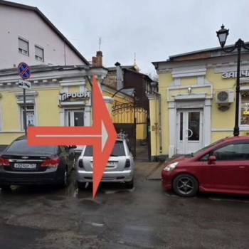 Сдается Нежилое помещение, 50 м²