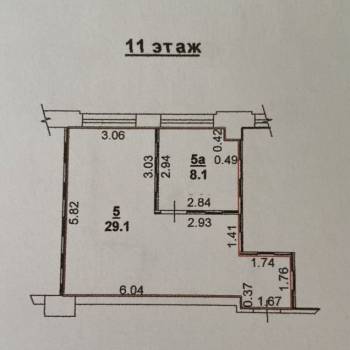 Продается Офис, 37,2 м²