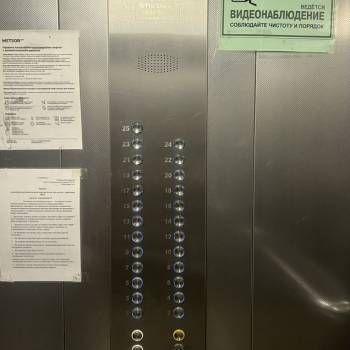 Продается 1-комнатная квартира, 46,1 м²