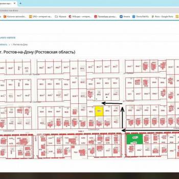 Продается Участок, 500 м²