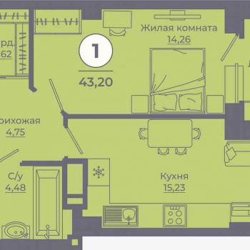 Продается 1-комнатная квартира, 43,2 м²