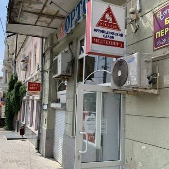 Сдается Нежилое помещение, 50 м²