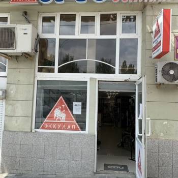 Сдается Нежилое помещение, 50 м²