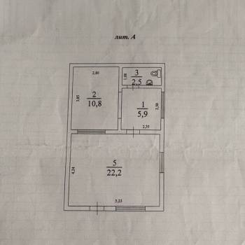 Продается Дом, 75 м²