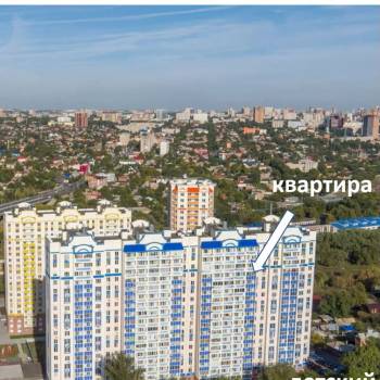 Продается 3-х комнатная квартира, 69,4 м²