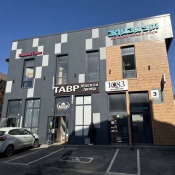 Продается Нежилое помещение, 536 м²