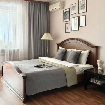 Продается 1-комнатная квартира, 43,5 м²