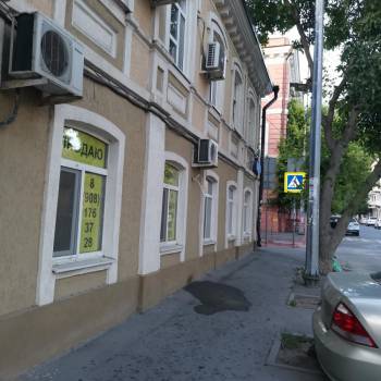 Продается Многокомнатная квартира, 127 м²