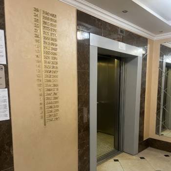 Продается 1-комнатная квартира, 43,1 м²