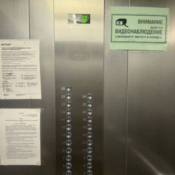 Продается 1-комнатная квартира, 43,1 м²
