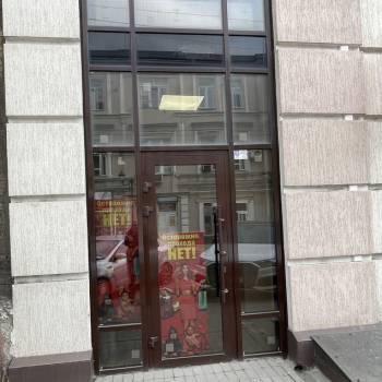 Сдается Нежилое помещение, 270 м²