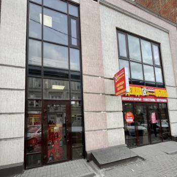 Сдается Нежилое помещение, 270 м²